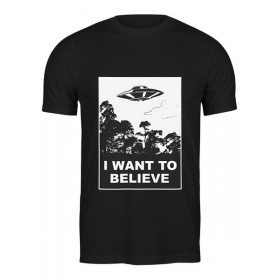 Мужская футболка с принтом I Want to Believe (X-Files) в Смоленске,  |  | Тематика изображения на принте: 