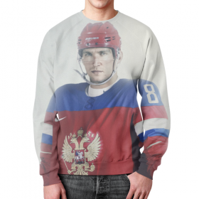 full_print_sweatshirt с принтом Александр Овечкин в Смоленске,  |  | 