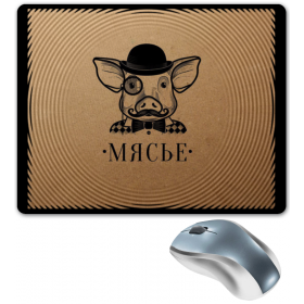 mouse_pad с принтом Месье Свин (мясьё) в Смоленске,  |  | Тематика изображения на принте: 