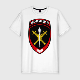 Мужская футболка премиум с принтом Полиция начальник территориального отдела МВД в Смоленске, 92% хлопок, 8% лайкра | приталенный силуэт, круглый вырез ворота, длина до линии бедра, короткий рукав | мвд | начальник территориального отдела мвд | силовые структуры