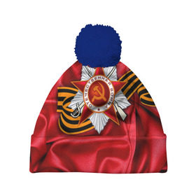 Шапка 3D c помпоном с принтом День победы 2 в Смоленске, 100% полиэстер | универсальный размер, печать по всей поверхности изделия | 9 мая | великая отечественная война | вов | день победы | победа | ссср
