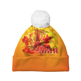 Шапка 3D c помпоном с принтом День победы 3 в Смоленске, 100% полиэстер | универсальный размер, печать по всей поверхности изделия | 9 мая | великая отечественная война | вов | день победы | победа | ссср