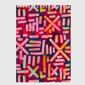 Скетчбук Geometry: в Смоленске, 100% бумага
 | 48 листов, плотность листов — 100 г/м2, плотность картонной обложки — 250 г/м2. Листы скреплены сверху удобной пружинной спиралью | abstract | art | boho | ethnic | geometry | lines | абстракция | арт | геометрия | краска | линии | этника