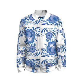 Детский бомбер 3D Гжель: в Смоленске, 100% полиэстер | застегивается на молнию, по бокам два кармана без застежек, мягкие манжеты, по низу бомбера и на воротнике — эластичная резинка | Тематика изображения на принте: гжель | текстура | узор | цветы