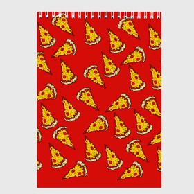 Скетчбук Pizza red: в Смоленске, 100% бумага
 | 48 листов, плотность листов — 100 г/м2, плотность картонной обложки — 250 г/м2. Листы скреплены сверху удобной пружинной спиралью | fast food | pizza | еда | пицца | фастфуд