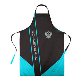 Фартук 3D с принтом volleyball в Смоленске, 100% полиэстер | общий размер — 65 х 85 см, ширина нагрудника — 26 см, горловина — 53 см, длина завязок — 54 см, общий обхват в поясе — 173 см. Принт на завязках и на горловине наносится с двух сторон, на основной части фартука — только с внешней стороны | sport | volleyball | борьба | волейбол | волейболист | волейболистка | игра | линии | надпись | полосы | россии | россия | рф | сборная | символ | состязание | спорт | спортсмен | флаг