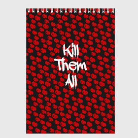 Скетчбук с принтом R6S FUZE в Смоленске, 100% бумага
 | 48 листов, плотность листов — 100 г/м2, плотность картонной обложки — 250 г/м2. Листы скреплены сверху удобной пружинной спиралью | 6 | cybersport | esport | fuze | logo | pro league | rainbow | rainbow six siege | six | team | киберспорт | лого | радуга осада