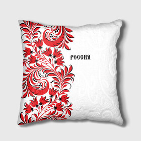 Подушка 3D с принтом Россия в Смоленске, наволочка – 100% полиэстер, наполнитель – холлофайбер (легкий наполнитель, не вызывает аллергию). | состоит из подушки и наволочки. Наволочка на молнии, легко снимается для стирки | country | moscow | ornament | pattern | russia | russian | sport | style | team | москва | надпись | орнамент | россия | русская | русский | спорт | стиль | страна | суприм | узор
