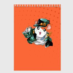 Скетчбук JOJO Bizzare Adventure: в Смоленске, 100% бумага
 | 48 листов, плотность листов — 100 г/м2, плотность картонной обложки — 250 г/м2. Листы скреплены сверху удобной пружинной спиралью | adventure | anime | bizzare | jo jo | jojo | logo | manga | аниме | араки | ахегао | джо | джо джо | джоджо | жижа | жожа | жожо | йойо | лого | манга | мульт | мультфильм | отаку | сериал | символ | хирохико | юри | яой