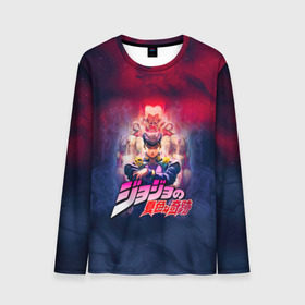 Мужской лонгслив 3D JoJo: в Смоленске, 100% полиэстер | длинные рукава, круглый вырез горловины, полуприлегающий силуэт | Тематика изображения на принте: adventure | anime | bizarre | jojo | jojo’s | аниме | анимэ | джо | джо джо | джоджо | джонатан джостар | жожо | манга | невероятные приключения | пендлетон | стенд | хамон