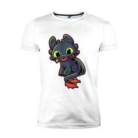 Мужская футболка премиум с принтом Беззубик в Смоленске, 92% хлопок, 8% лайкра | приталенный силуэт, круглый вырез ворота, длина до линии бедра, короткий рукав | дракон | иккинг | мультфильм