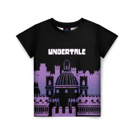 Детская футболка 3D UNDERTALE: в Смоленске, 100% гипоаллергенный полиэфир | прямой крой, круглый вырез горловины, длина до линии бедер, чуть спущенное плечо, ткань немного тянется | Тематика изображения на принте: game | undertale | азриэль дримурр | альфис | андайн | андертейл | асгор дримурр | добро | дьявол | зло | игра | игры | кости | меттатон | папирус | санс | стрела | ториэль | трезубец | фриск | чара | черный