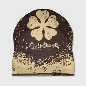 Шапка 3D ЧЁРНЫЙ КЛЕВЕР: в Смоленске, 100% полиэстер | универсальный размер, печать по всей поверхности изделия | asta | black bull | black clover | bull | clover | аста | бык | клевер | чёрный бык | чёрный клевер