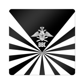 Магнит виниловый Квадрат с принтом ВВС в Смоленске, полимерный материал с магнитным слоем | размер 9*9 см, закругленные углы | Тематика изображения на принте: 23 февраля | army | авиация | армейка | армия | ввс | ввф | военно | военный | воздушные | войска | герб | знак | летчик | лого | надпись | офицер | петлицы | подарок | праздник | россии | российский | россия