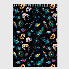 Скетчбук Creatures of Deep ocean: в Смоленске, 100% бумага
 | 48 листов, плотность листов — 100 г/м2, плотность картонной обложки — 250 г/м2. Листы скреплены сверху удобной пружинной спиралью | creatures | dark | deep | fish | ocean | кальмар | монстр | океан | рыбы | хищник