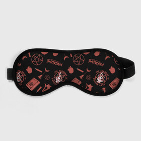 Маска для сна 3D с принтом Сабрина в Смоленске, внешний слой — 100% полиэфир, внутренний слой — 100% хлопок, между ними — поролон |  | Тематика изображения на принте: archie comics | chilling adventures of sabrina | vdsvar | warner bros. television | леденящие душу приключения сабрины | магия | салем | черный кот