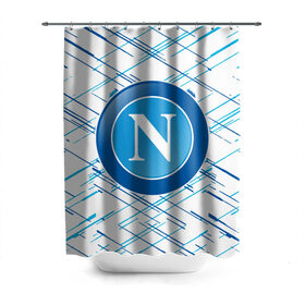 Штора 3D для ванной NAPOLI.: в Смоленске, 100% полиэстер | плотность материала — 100 г/м2. Стандартный размер — 146 см х 180 см. По верхнему краю — пластиковые люверсы для креплений. В комплекте 10 пластиковых колец | fc | football | football club | napoli | sport | итальянский профессиональный футбольный клуб | наполи | неаполь | спорт | уефа | униформа | фирменные цвета | фк | футбол | футбольный клуб