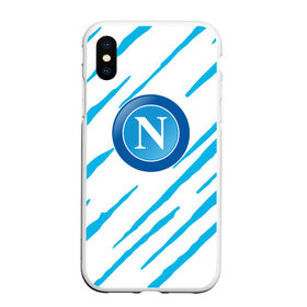 Чехол для iPhone XS Max матовый NAPOLI.: в Смоленске, Силикон | Область печати: задняя сторона чехла, без боковых панелей | fc | football | football club | napoli | sport | итальянский профессиональный футбольный клуб | наполи | неаполь | спорт | уефа | униформа | фирменные цвета | фк | футбол | футбольный клуб
