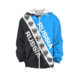 Детская куртка 3D с принтом RUSSIA SPORT в Смоленске, 100% полиэстер | застежка — молния, подол и капюшон оформлены резинкой с фиксаторами, по бокам — два кармана без застежек, один потайной карман на груди, плотность верхнего слоя — 90 г/м2; плотность флисового подклада — 260 г/м2 | Тематика изображения на принте: russia | sport | герб | империя | имперский | патриот | патриотизм | российская | россия | русский | спорт | страны | флаг | я русский