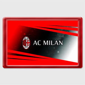 Магнит 45*70 AC MILAN / МИЛАН: в Смоленске, Пластик | Размер: 78*52 мм; Размер печати: 70*45 | Тематика изображения на принте: ac | ac milan | acm | football | logo | milan | sport | клуб | лого | логотип | логотипы | милан | символ | символы | спорт | форма | футбол | футбольная | футбольный