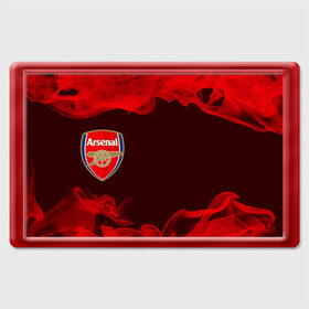 Магнит 45*70 ARSENAL / Арсенал: в Смоленске, Пластик | Размер: 78*52 мм; Размер печати: 70*45 | Тематика изображения на принте: arsenal | club | footbal | logo | арсенал | знак | клуб | логотип | логотипы | символ | символы | форма | футбол | футбольная | футбольный