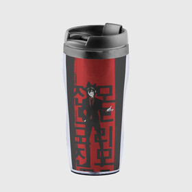 Термокружка-непроливайка с принтом Jin в Смоленске, внутренняя часть — пищевой пластик, наружная часть — прозрачный пластик, между ними — полиграфическая вставка с рисунком | объем — 350 мл, герметичная крышка | anime | mad cow dae wi | mi ra yu | mira yu | mo ri jin | mori jin | the god of high school | аниме | бог старшей школы | боевые искусства | дэви хан | мира ю | мори джин | фантастика | фэнтези | царь горы | экшен