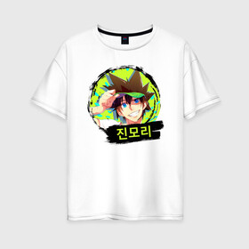 Женская футболка хлопок Oversize с принтом Mo-Ri в Смоленске, 100% хлопок | свободный крой, круглый ворот, спущенный рукав, длина до линии бедер
 | anime | mad cow dae wi | mi ra yu | mira yu | mo ri jin | mori jin | the god of high school | аниме | бог старшей школы | боевые искусства | дэви хан | мира ю | мори джин | фантастика | фэнтези | царь горы | экшен