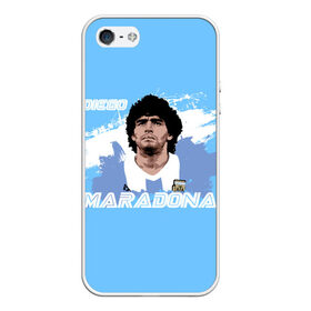 Чехол для iPhone 5/5S матовый с принтом Диего Марадона в Смоленске, Силикон | Область печати: задняя сторона чехла, без боковых панелей | diego | diego armando maradona | maradona | аргентина | диего | король | легенда | марадона | нападающий | полузащитник | футбол | футболист