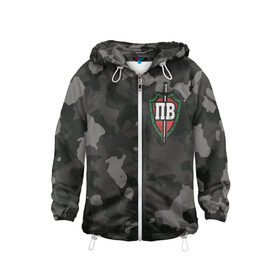 Детская ветровка 3D Пограничные войска: в Смоленске, 100% полиэстер | подол и капюшон оформлены резинкой с фиксаторами, по бокам два кармана без застежек, один потайной карман на груди | Тематика изображения на принте: 23 февраля | army | military | soldier | армия | день защитника отечества | милитари | погранвойска | пограничник | пограничные войска | солдат
