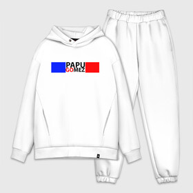 Мужской костюм хлопок OVERSIZE с принтом Гомес Нападающий в Смоленске,  |  | алехандро | гомес | нападающий | папу | футболист