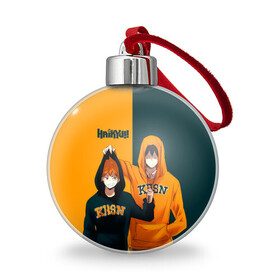 Ёлочный шар Хината и Кагеяма из Карасуно: в Смоленске, Пластик | Диаметр: 77 мм | Тематика изображения на принте: anime | haikyu | haikyuu | karasuno | manga | аниме | волейбол | волейбольный клуб | вороны | игроки | карасуно | король площадки | манга | ниндзя шоё | старшая школа | тобио кагеяма | хаику | хаикую | шоё хината