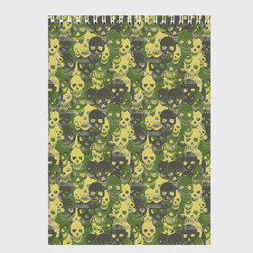 Скетчбук с принтом Черепа (камуфляж) в Смоленске, 100% бумага
 | 48 листов, плотность листов — 100 г/м2, плотность картонной обложки — 250 г/м2. Листы скреплены сверху удобной пружинной спиралью | death | pirate | skeleton | skull | zombie | адамова голова | зомби | кладбище | мертвец | могила | мумия | навь | пират | скелет | ужас | череп | череп и кости | черепок | черепушка