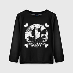 Детский лонгслив 3D One Piece team: в Смоленске, 100% полиэстер | длинные рукава, круглый вырез горловины, полуприлегающий силуэт
 | Тематика изображения на принте: anime | one piece | аниме | анимэ | большой куш | ван пис | пират | пираты | пираты соломенной шляпы | эйтиро одо