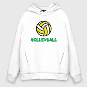 Мужское худи Oversize хлопок с принтом Game Volleyball в Смоленске, френч-терри — 70% хлопок, 30% полиэстер. Мягкий теплый начес внутри —100% хлопок | боковые карманы, эластичные манжеты и нижняя кромка, капюшон на магнитной кнопке | ball | beach | game | sport | volley | volleyball | волейбол | волейболист | волейболистка | гол | игра | игрок | мяч | площадка | пляж | пляжный | победа | сетка | спорт | тренер | чемпион