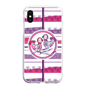 Чехол для iPhone XS Max матовый с принтом Птички Сирин. Близнецы в Смоленске, Силикон | Область печати: задняя сторона чехла, без боковых панелей | акварель | близнецы | графика | две птицы | народное | народный | полоски | полосы | птица | птицы | птичка | русский | русский стиль | русское | сирин | сказка | славянский стиль | узоры | этнический
