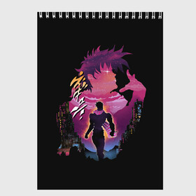 Скетчбук Joseph Joestar: в Смоленске, 100% бумага
 | 48 листов, плотность листов — 100 г/м2, плотность картонной обложки — 250 г/м2. Листы скреплены сверху удобной пружинной спиралью | adventure | bizarre | brando | dio | jo | joestar | joseph | josuke | jotaro | kujo | lisa | speedwagon | the | world | абдул | брандо | бруно | джо | джозеф | джолин | джонатан | джорно | джоске | джостар | джотаро | дио | какёин | куджо | лиза | невероя