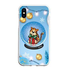 Чехол для iPhone XS Max матовый с принтом Тигренок в новогоднем шаре в Смоленске, Силикон | Область печати: задняя сторона чехла, без боковых панелей | Тематика изображения на принте: 2022 | год тигра | новый год | новый год 2022 | символ года | тигр | тигренок | тигрица | тигры
