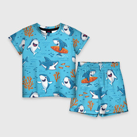 Детский костюм с шортами 3D Прикольные акулята  паттерн: в Смоленске,  |  | Тематика изображения на принте: coral | eyes | fin | fish | jaw | ocean | sea | shark | smile | summer | teeth | акула | глаза | зубы | коралл | лето | море | океан | пасть | плавник | рыба | улыбка