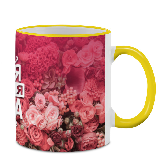 Кружка 3D Лучшая мама фото