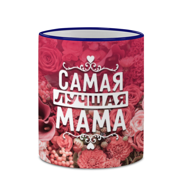 Кружка 3D Лучшая мама фото