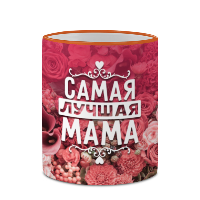 Кружка 3D Лучшая мама фото