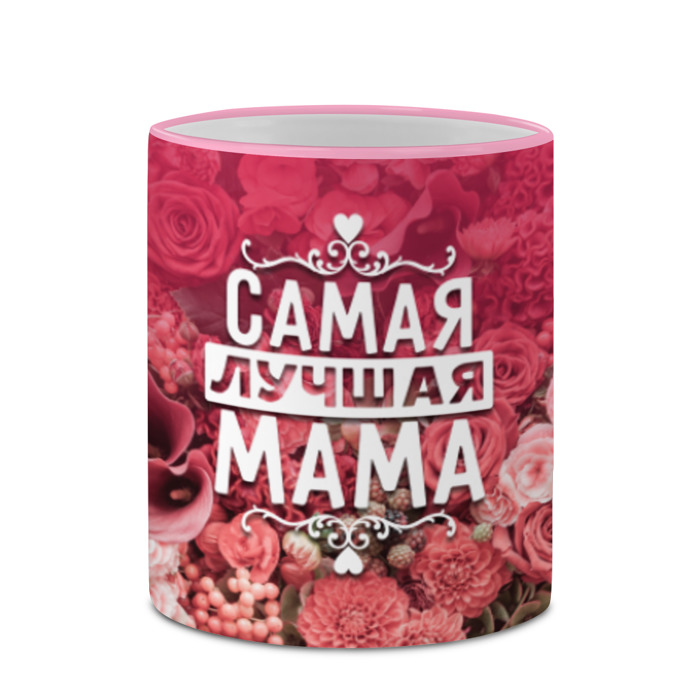 Кружка 3D Лучшая мама фото