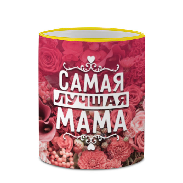 Кружка 3D Лучшая мама фото