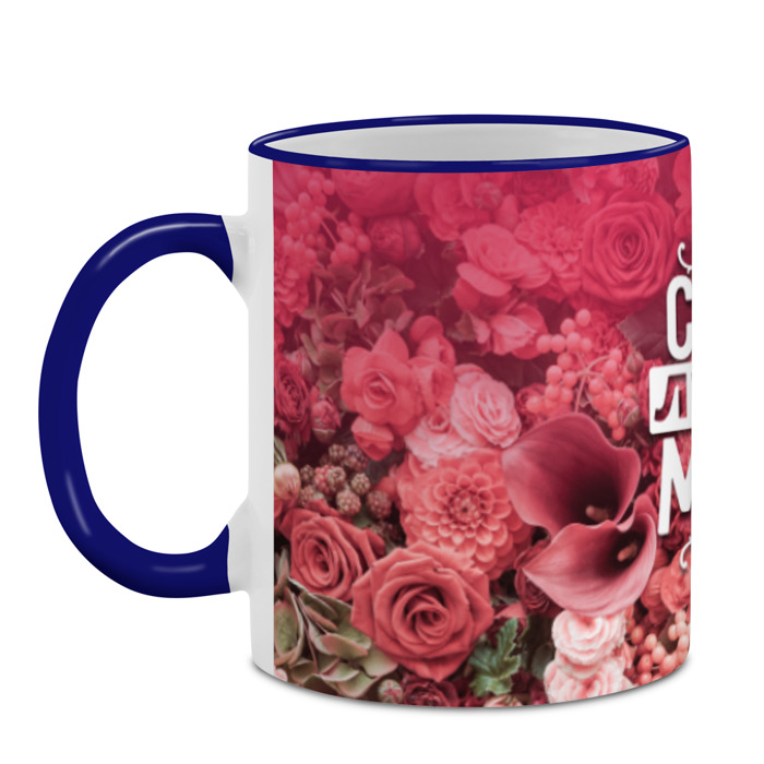 Кружка 3D Лучшая мама фото