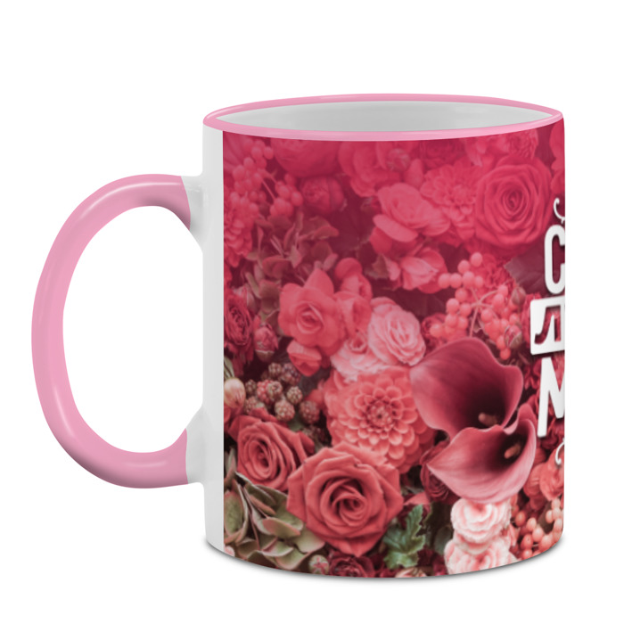 Кружка 3D Лучшая мама фото