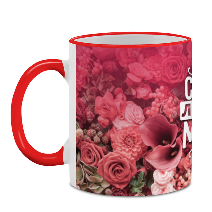 Кружка 3D Лучшая мама фото