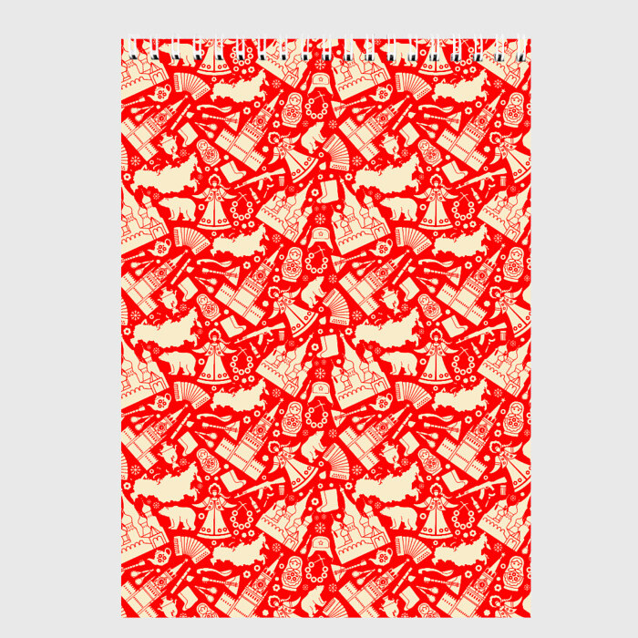 Скетчбук Русские символы фото