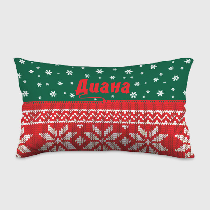 Подушка 3D антистресс Новогодняя Диана фото
