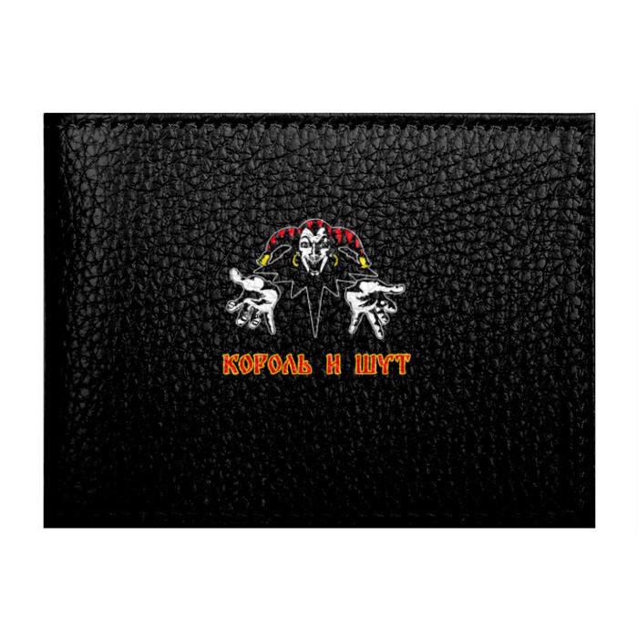 Обложка для студенческого билета Король и шут фото