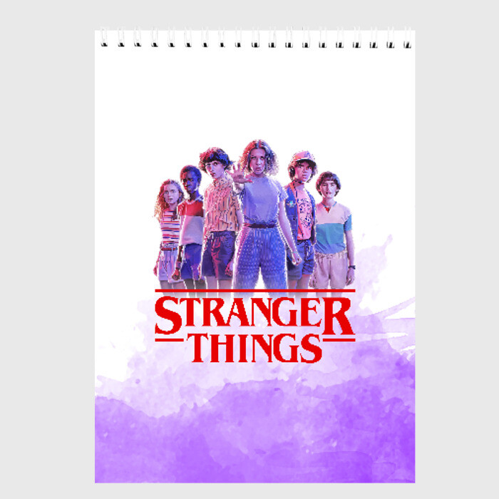 Скетчбук ОЧЕНЬ СТРАННЫЕ ДЕЛА фото